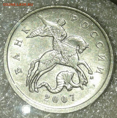 Редкая 5 коп 2002 м шт.1.2В1 +бонусы до 28.04.20 - 20200425_234132-1