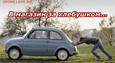 N-CoV(CoronaVirus) КоронаВирус.Последние новости - в магазин