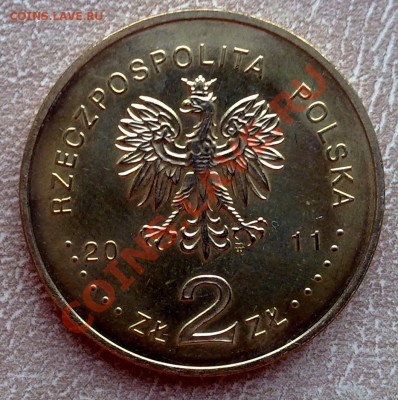 Польша 2злот 2011 Студенческое движение до 21.00 05.09 - студенты-2