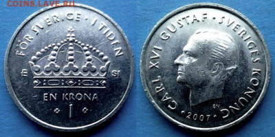 Швеция - 1 крона 2007 года до 2.05 - Швеция 1 крона, 2007