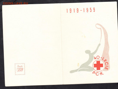 Польша 1959 СГ -буклет  Красный крест до 01 05 - 68