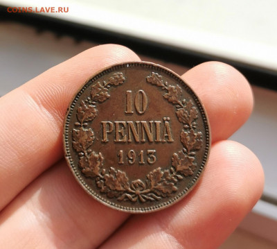 10 пенни 1913 красивая Тираж 148тыс 29.04 - IMG_20191221_131908