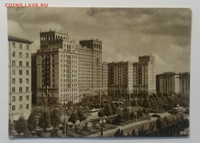Почт.карт."Ломоносовский проспект"Москва 1962 г до 2.05. - IMG_20200424_170710