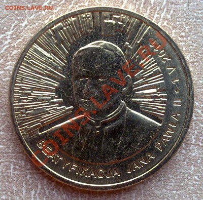 Польша 2злот 2011 Беатификация Иоанна Павла II до21.00 05.09 - беатификация-1