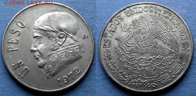 Мексика - 1 песо 1972 года до 2.05 - Мексика 1 песо, 1972