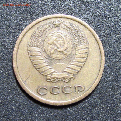 2 копейки 1964 неплохая - IMG_7103.JPG