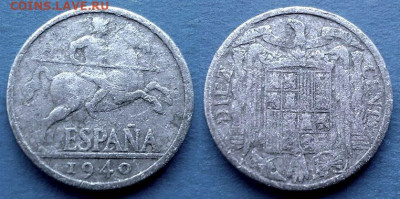 Испания - 10 сентимо 1940 года до 2.05 - Испания 10 сентимо, 1940