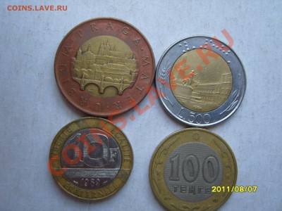 Короткий!!Биметалл-инострань.До 02.09 2011, 22.30 - SS103118.JPG