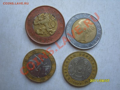 Короткий!!Биметалл-инострань.До 02.09 2011, 22.30 - SS103119.JPG