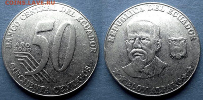 Эквадор - 50 сентаво 2000 года до 2.05 - Эквадор 50 сентаво, 2000