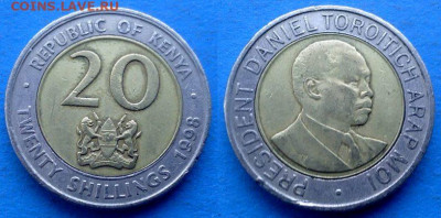 Кения - 20 шиллингов 1998 года (БИМ) до 2.05 - Кения 20 шиллингов, 1998