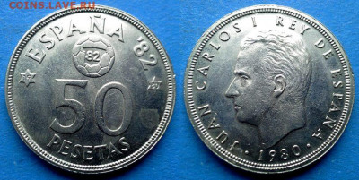 в звезде 80) до 2.05 - Испания 50 песет, 1980
