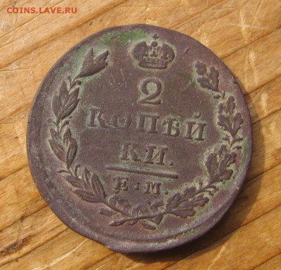 04 в 22-30 - 2к1829р
