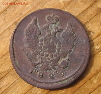 04 в 22-30 - 2к1829а