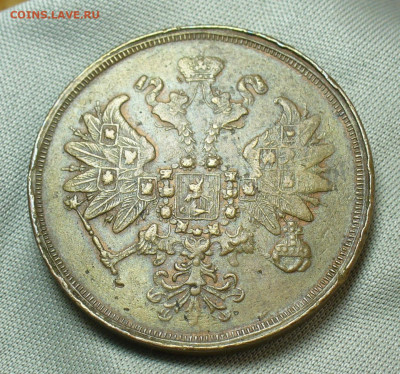 2 копейки 1860 ЕМ Жёлтая До 28.04.20 в 22.00 МСК - P1540304.JPG