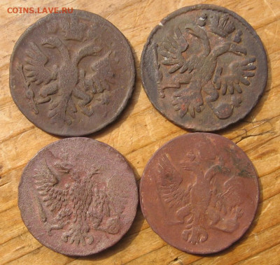 денга 1735 и там денга 1731,1751,1753 бонус - 4да