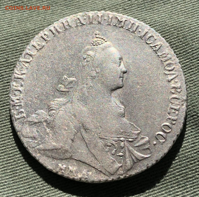 1 Рубль 1768 ММД EI - IMG_6980