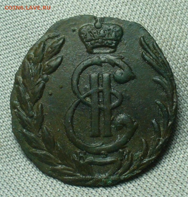 Полушка 1778 года Сибирская До 28.04.20 в 22.00 МСК - P1540660.JPG