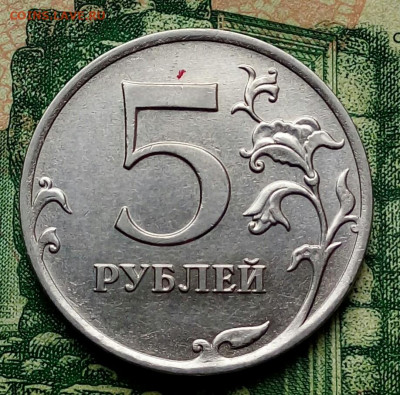 Вопросы по разновидностям от Барыга - 20200426_164956-1