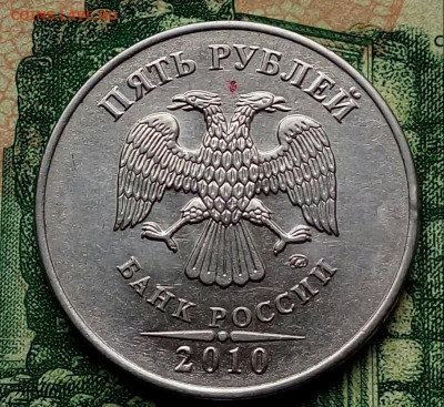 Вопросы по разновидностям от Барыга - 20200426_164832-1