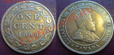 Канада: Большой цент 1908 (Эдвард7) до 06.09.11 22-00 - Цент-1908.JPG