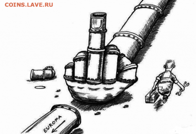 Всем мои поздравления. Рублю - похоже, кирдык! - org_emwv812
