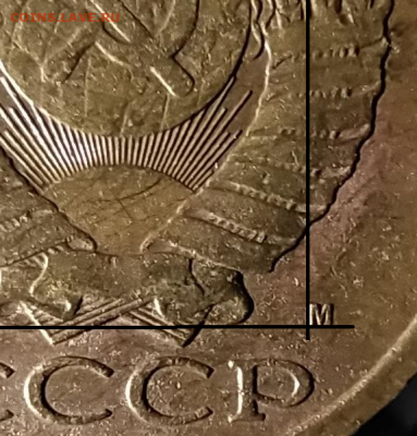 5 копеек 1990 м Подлинность. - Безымянный