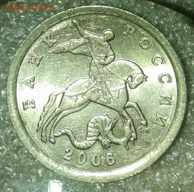 5 коп 2003 сп шт.2.3 + нечастые до 28.04.20 - 20200426_183135-1