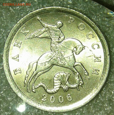 5 коп 2003 сп шт.2.3 + нечастые до 28.04.20 - 20200426_182855-1