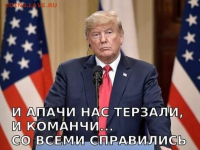 Международные новости - 580x435_0xac120003_14080000171586434786