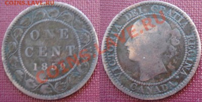 Канада (провинция): Большой цент 1859 до 06.09.11 22-00 - Цент-1859.JPG