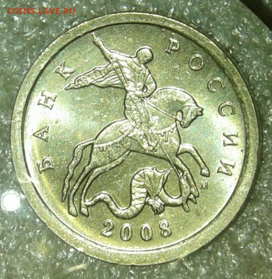 5 коп 2008 м все разновиды (9 компл) отборные .04.28.20 - 20200426_191540-1