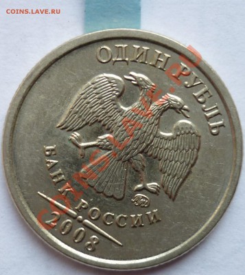 ПОВОРОТЫ до 03.08.11 до 22-00 (МСК) - 3 аверс.JPG
