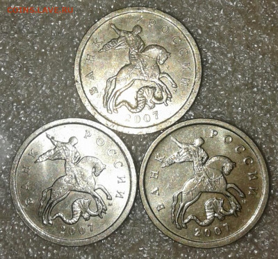 5 коп 2008 м все разновиды (9 компл) отборные .04.28.20 - 20200426_194300-1