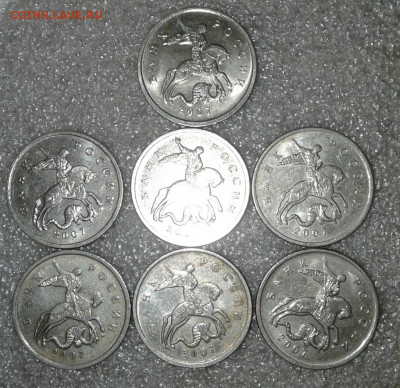 5 коп 2008 м все разновиды (9 компл) отборные .04.28.20 - 20200426_194119-1
