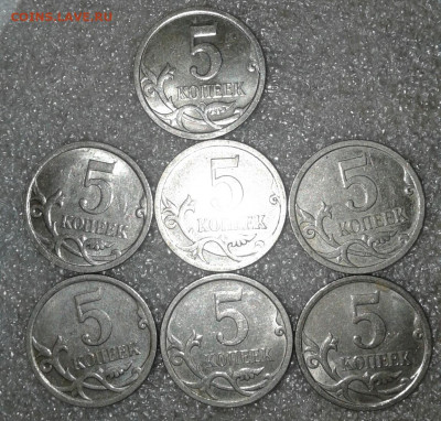 5 коп 2008 м все разновиды (9 компл) отборные .04.28.20 - 20200426_194055-1