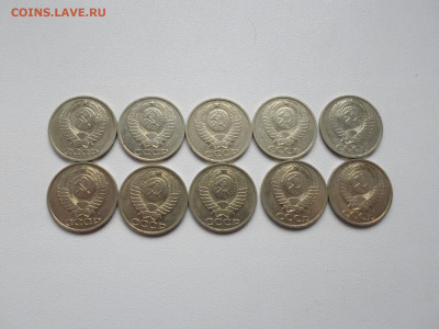 50 копеек 1991 Л, без обращения, 10 шт, до 02.05.20. 22.00 - SAM_5693.JPG