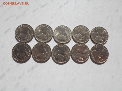 5 рублей 1991 ММД, 10 штук, мешковые, до 02.05.20. 22.00 - SAM_6100.JPG