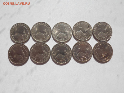 5 рублей 1991 ММД, 10 штук, мешковые, до 02.05.20. 22.00 - SAM_6098.JPG