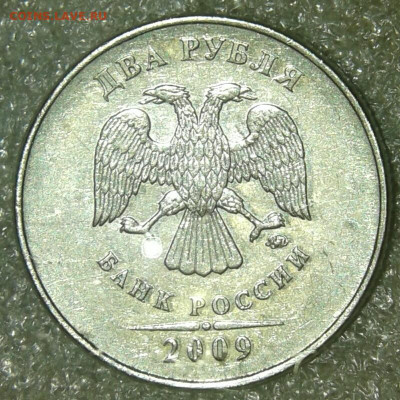 1-2-5 рублей Редкие и нечастые разновиды (10шт) до 28.04.20 - 20200426_210000-1