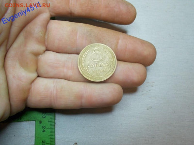 5 копеек 1934г. До 30.04.2020г. 22:00 - 184112583 (1)
