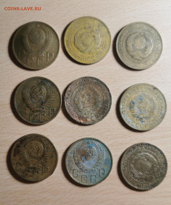 Ранние советы, 2,3,5,15,20 коп большой лот 29.04 - IMG_20200416_223834