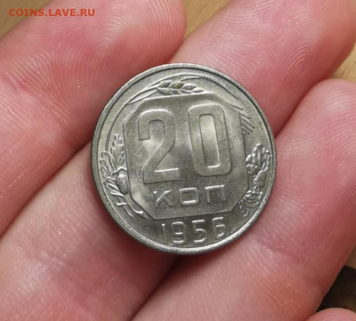 Ранние советы, 2,3,5,15,20 коп большой лот 29.04 - IMG_20200416_210442