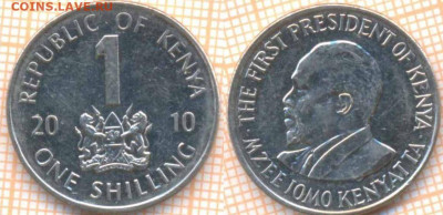 Кения 1 шиллинг 2010 г., до 2.05.2020 г. 22.00 по Москве - Кения 1 шиллинг 2010 739