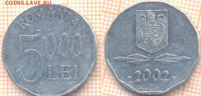Румыния 5000 лей 2002 г., до  2.05.2020 г. 22.00 по Москве - Румыния 5000 лей 2002 742