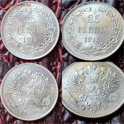 25 пенни 1916 год. Штемпельная. До 01.05. N3 - IMG-20200426-WA0020