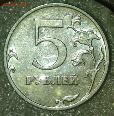 Редкие и нечастые разновиды по А.С (10шт) до 28.04.20 - 20200426_214846-1