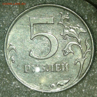 Редкие и нечастые разновиды по А.С (10шт) до 28.04.20 - 20200426_214812-1