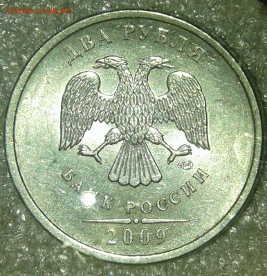 Редкие и нечастые разновиды по А.С (10шт) до 28.04.20 - 20200426_214249-1