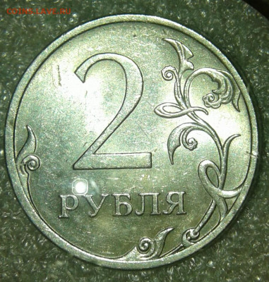 Редкие и нечастые разновиды по А.С (10шт) до 28.04.20 - 20200426_214236-1